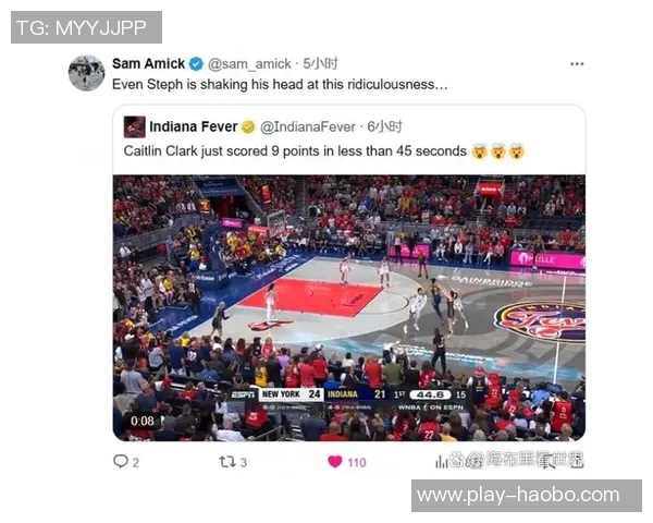 库里今日穿搭科比6战靴展现凯特琳克拉克专属配色魅力