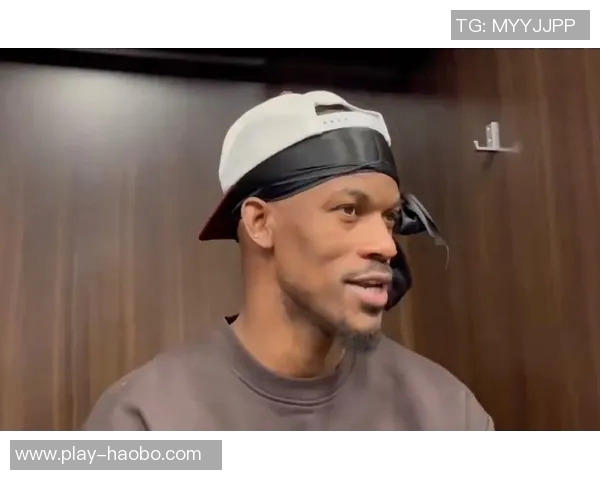 库明加的困境与巴特勒的态度:我只希望他能找到快乐的道路 库明加的困境与巴特勒的态度:我只希望他能找到快乐的道路